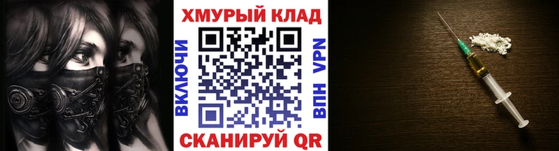 Героин Афган  Томмот 