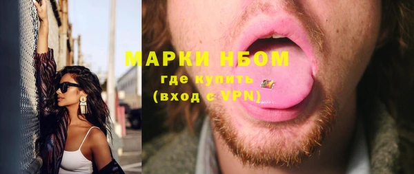 прущая мука Алексеевка