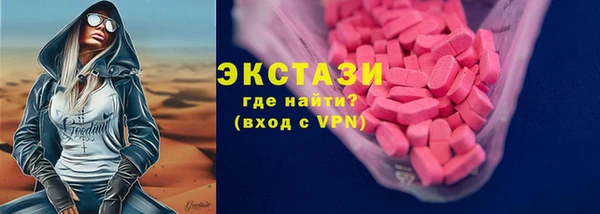 бошки Алзамай
