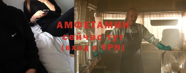 гидропоника Алексин