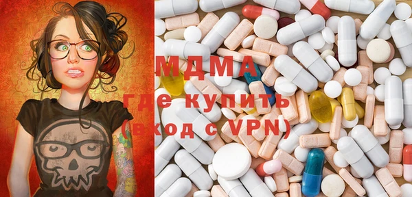 бошки Алзамай