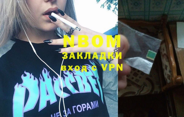 прущая мука Алексеевка