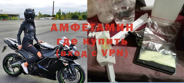 бошки Алзамай
