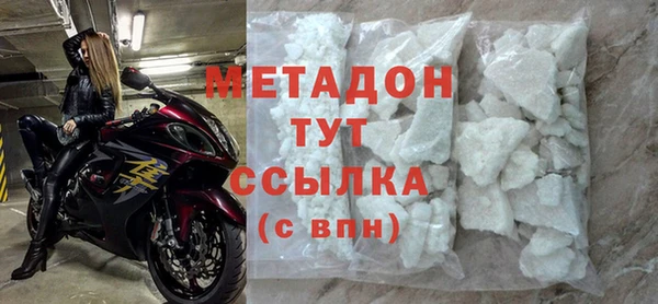 гидропоника Алексин