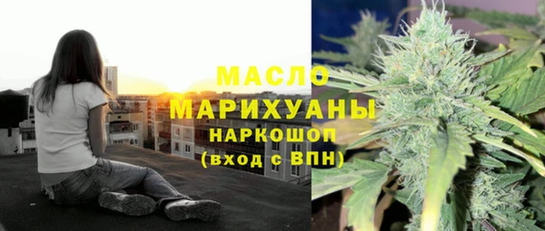 гидропоника Алексин
