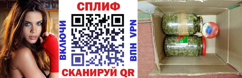 Канабис Bruce Banner Томмот